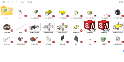 AUV 尾部动力单元模型 1647987缩略图