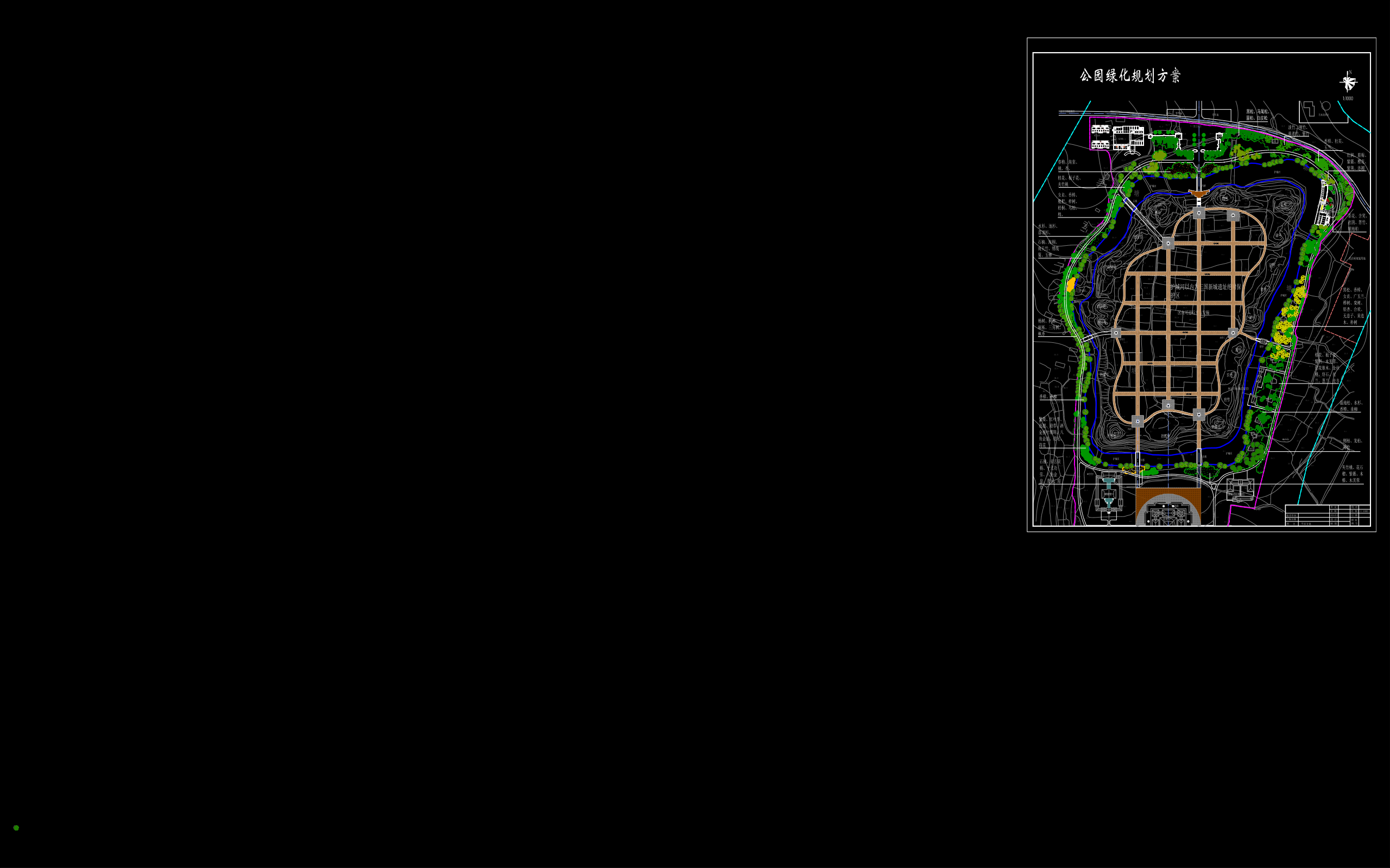 280套公园广场绿化建筑CAD图纸，最全设计练习图纸学习资料素材