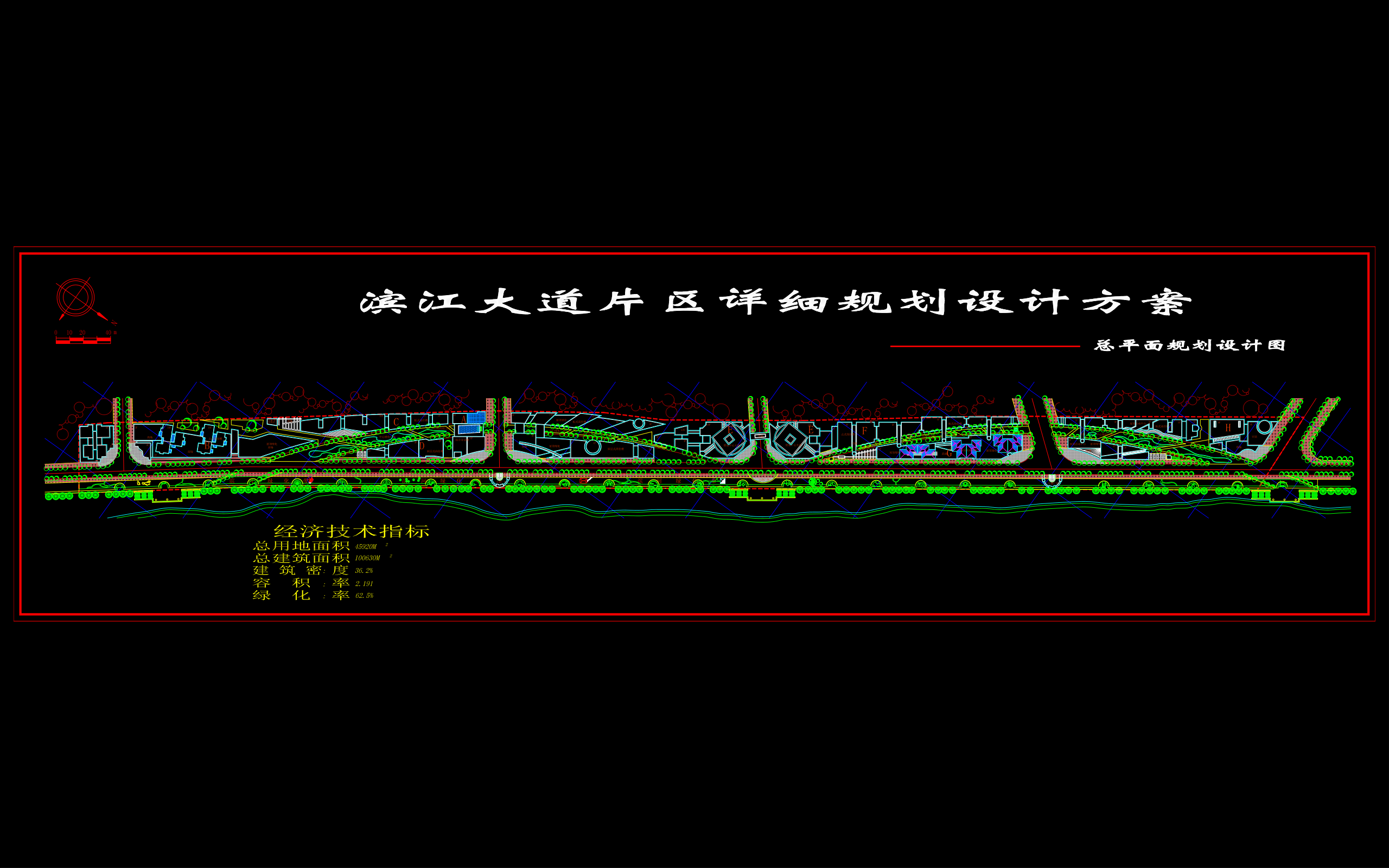 280套公园广场绿化建筑CAD图纸，最全设计练习图纸学习资料素材