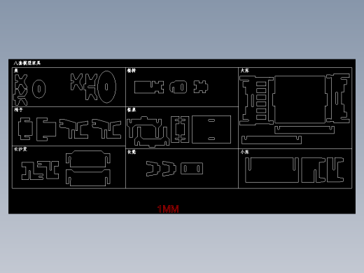 8款迷你家具玩具激光雕刻线切割工艺品3d立体拼图摆件CAD图纸dwg dxf格式