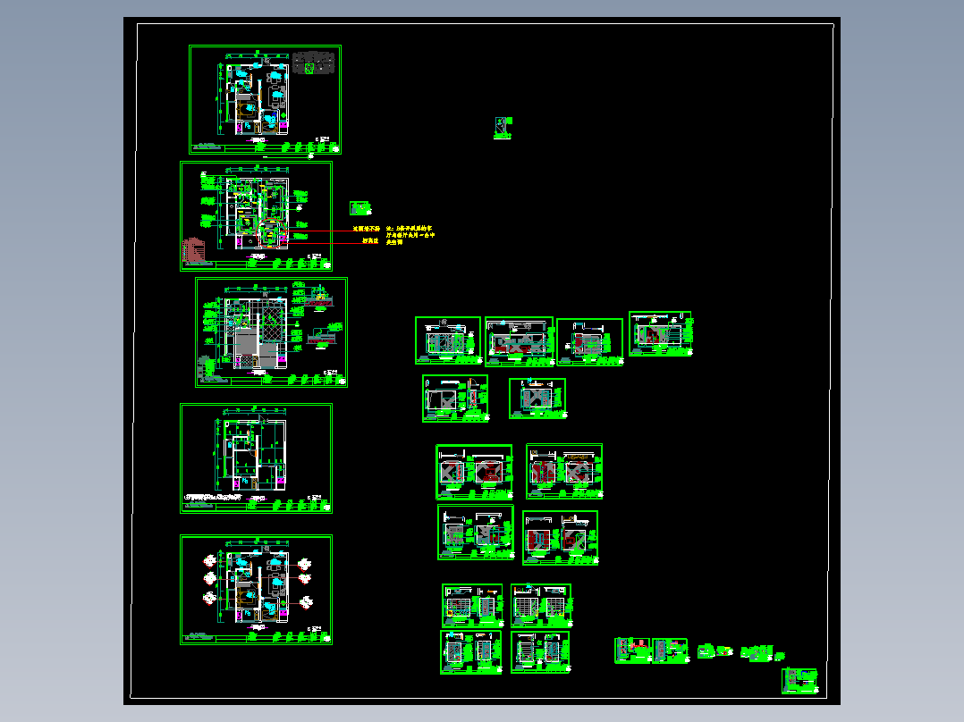 两房两厅装修设计方案