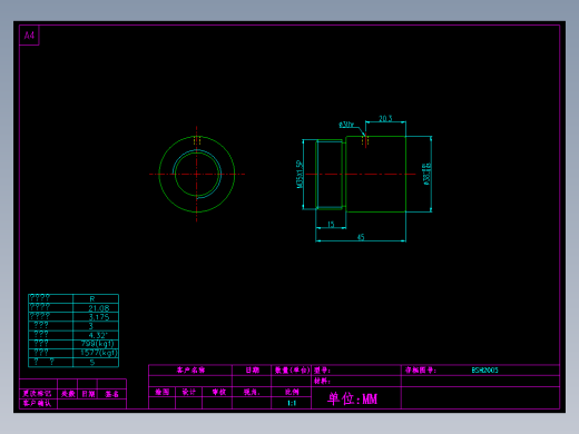 山云日尚SYS滚珠丝杠BSH2005