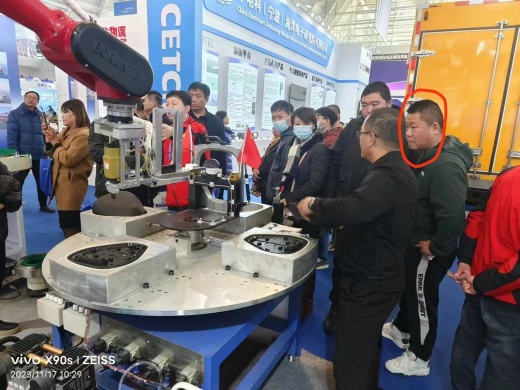 电动车鞍座打钉机缩略图