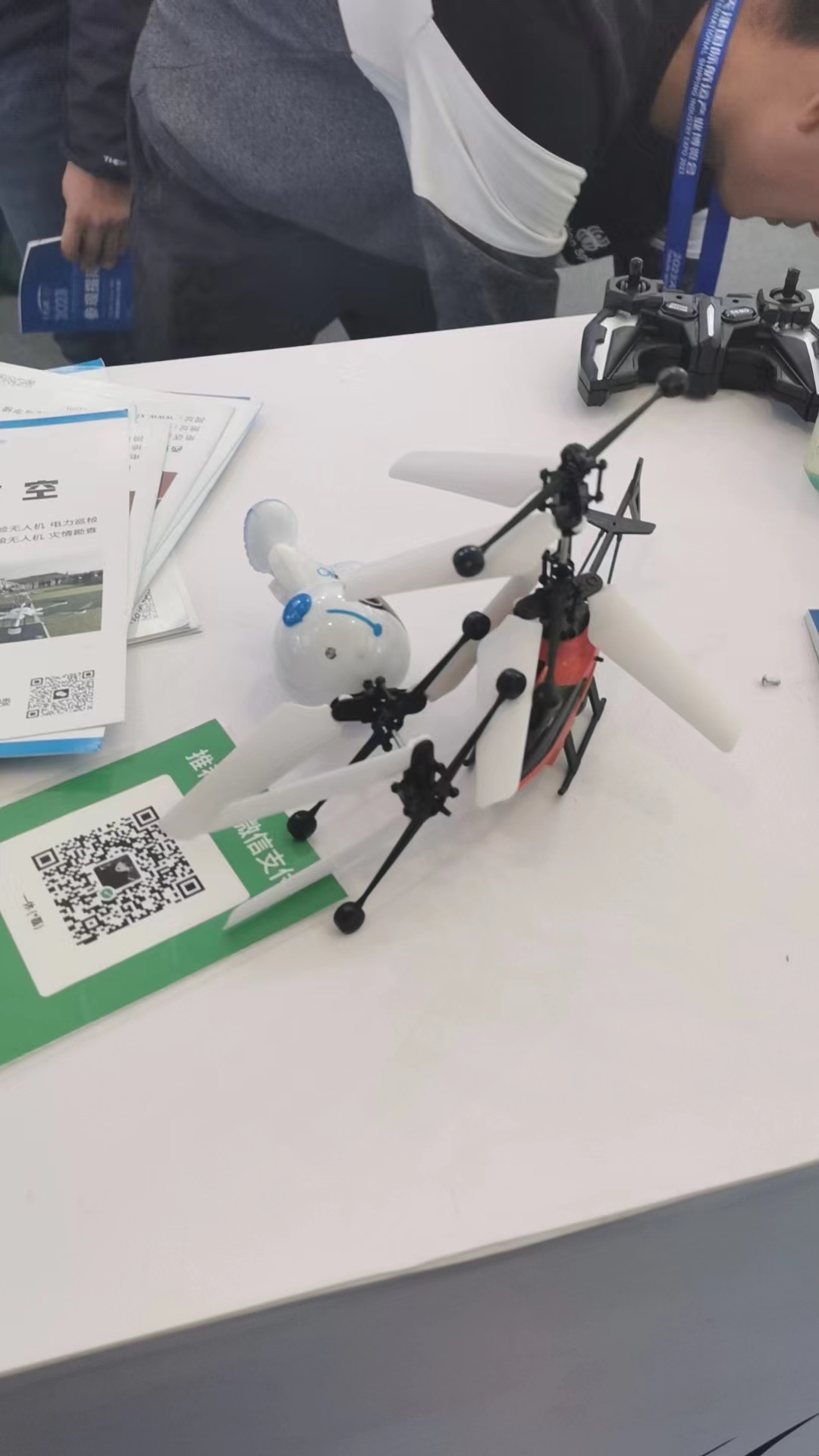 电动车鞍座打钉机