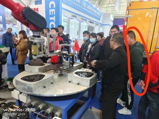 电动车鞍座打钉机缩略图