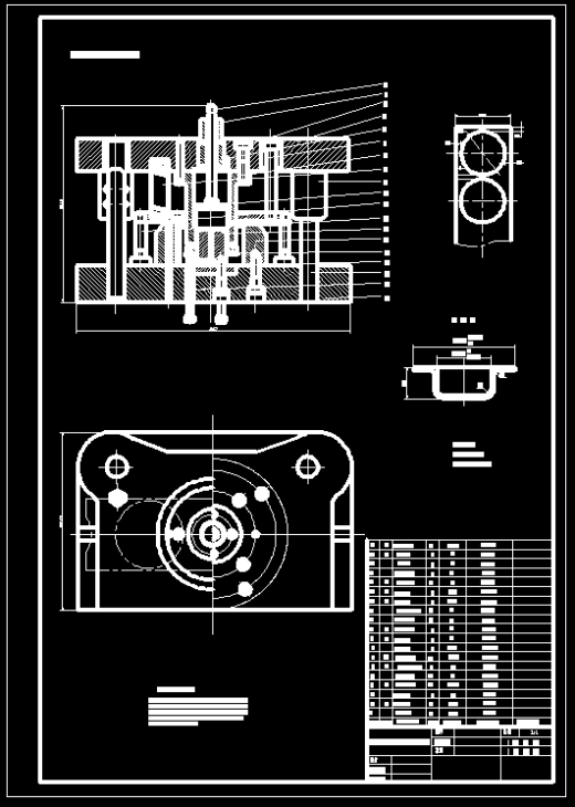 端盖拉深成形工艺及模具设计（落料拉伸复合模设计）缩略图