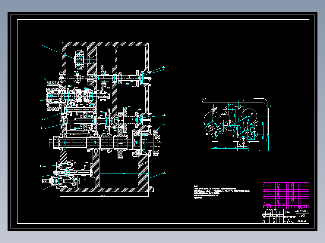 程学博311202236机床主轴