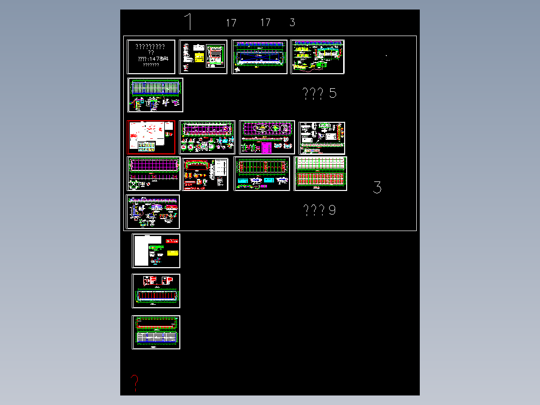 活动板房彩钢板阳光板厂房工地临时用房CAD图