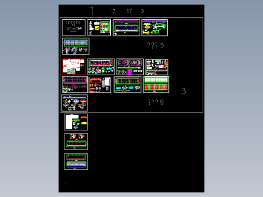 活动板房彩钢板阳光板厂房工地临时用房CAD图