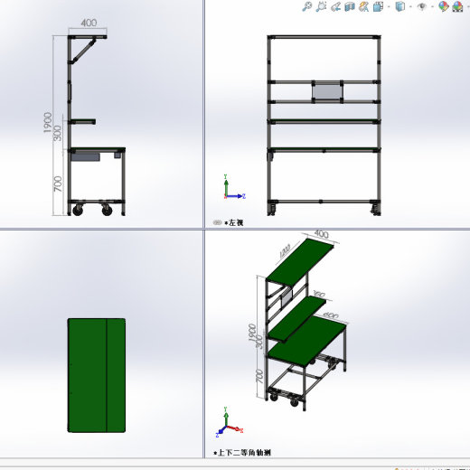 精益管工作台3d图纸车间作业工作台精益管流水线式工作台三维图纸缩略图