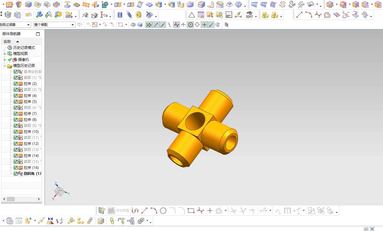 万向节齿轮传动机构