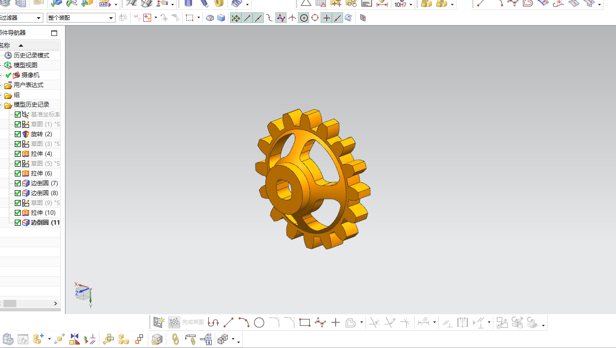 万向节齿轮传动机构