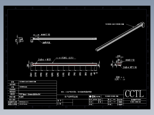 CCTL模组同步带-TL100B-L40-S2000-BM