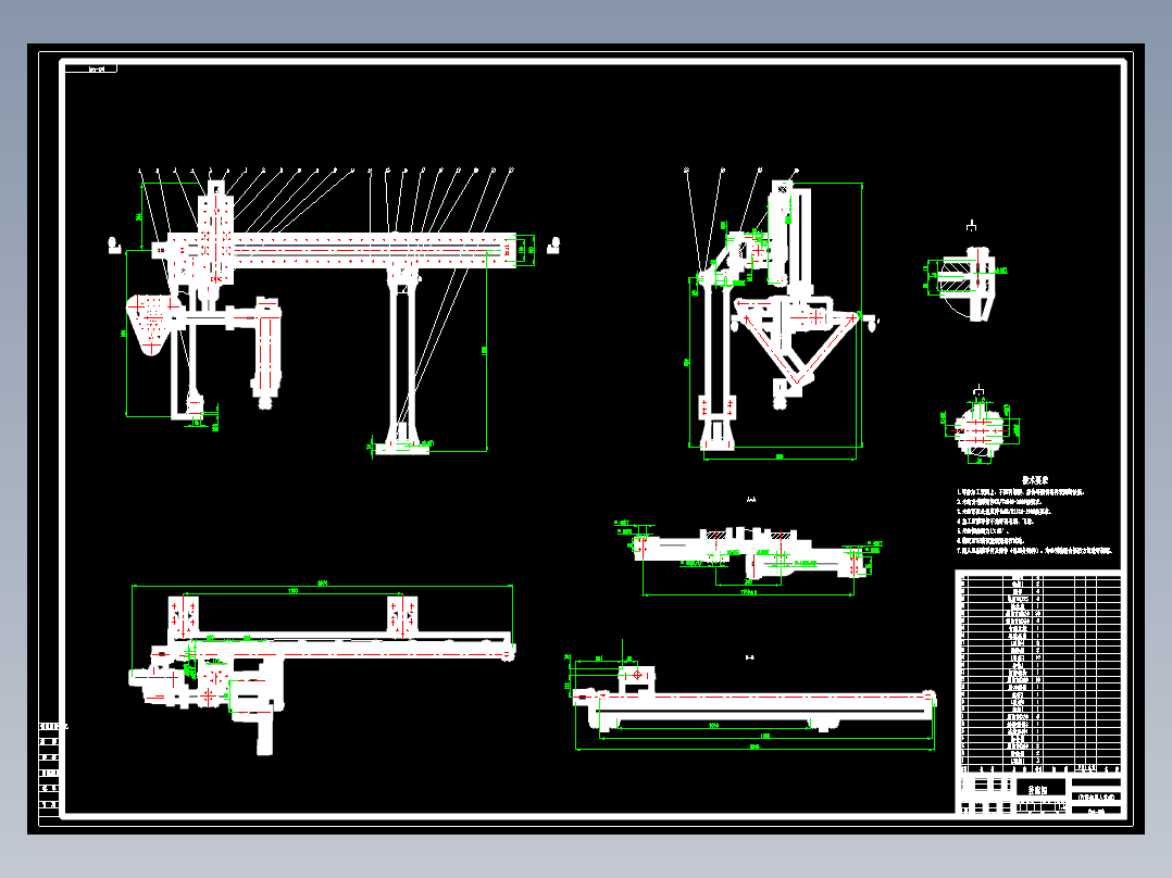 打磨机器人CAD图纸==1414173==200