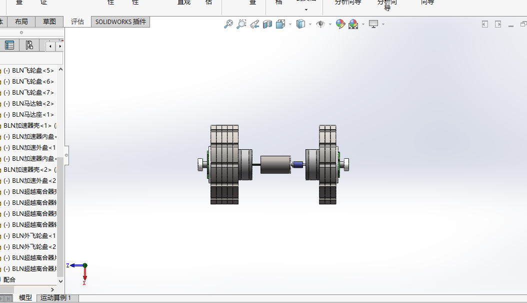 波浪能发电装置