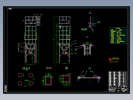 CM48布袋除尘器总图