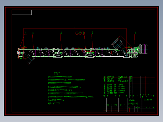LSY螺旋输送机350