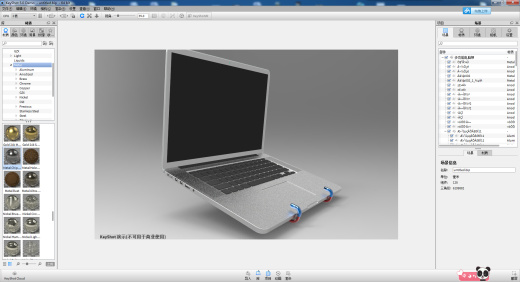 多功能电脑架——智能设计，美好生活缩略图