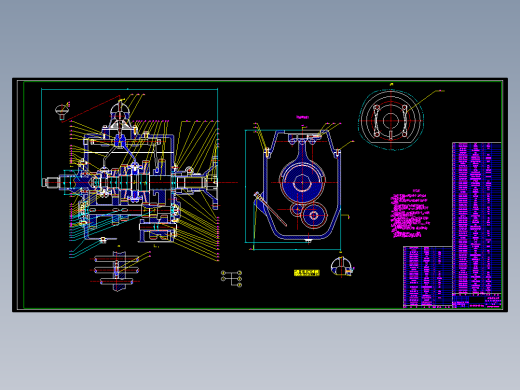 MT五档变速箱毕业设计资料