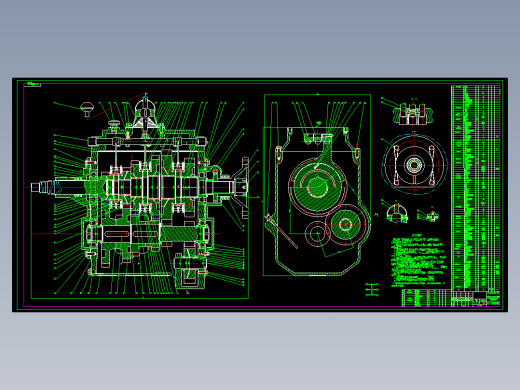 KD1150型载货汽车设计（变速器总成设计）