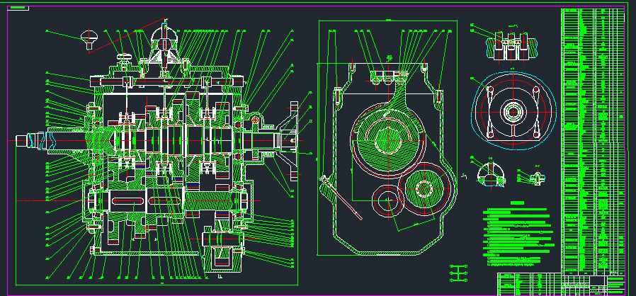 KD1150型载货汽车设计（变速器总成设计）