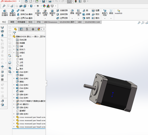 迈克尔逊干涉仪建模缩略图