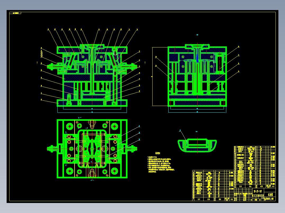 烤架手柄、压面机手柄的注射模设计-滑块抽芯注塑模具含17张CAD图