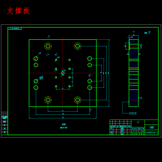 烤架手柄、压面机手柄的注射模设计-滑块抽芯注塑模具含17张CAD图缩略图