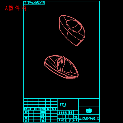 烤架手柄、压面机手柄的注射模设计-滑块抽芯注塑模具含17张CAD图缩略图