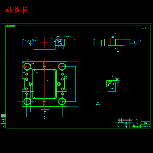 烤架手柄、压面机手柄的注射模设计-滑块抽芯注塑模具含17张CAD图缩略图