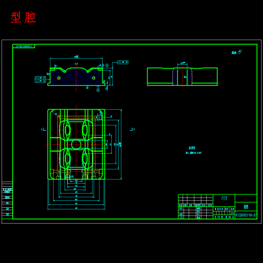 烤架手柄、压面机手柄的注射模设计-滑块抽芯注塑模具含17张CAD图缩略图