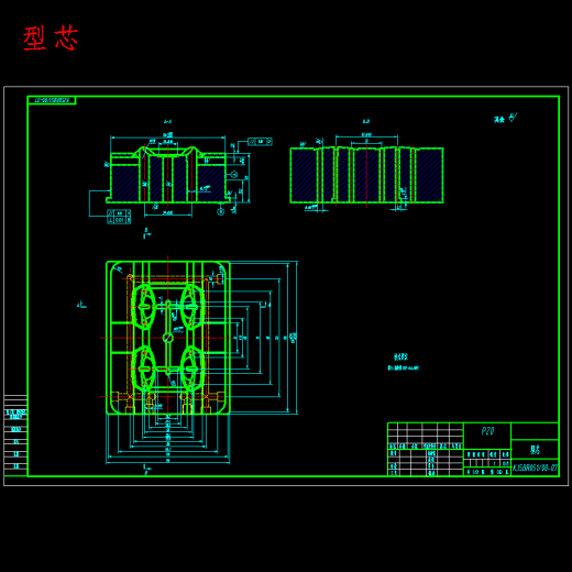 烤架手柄、压面机手柄的注射模设计-滑块抽芯注塑模具含17张CAD图缩略图