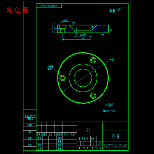 烤架手柄、压面机手柄的注射模设计-滑块抽芯注塑模具含17张CAD图缩略图