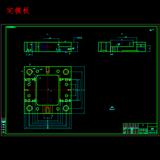 烤架手柄、压面机手柄的注射模设计-滑块抽芯注塑模具含17张CAD图缩略图