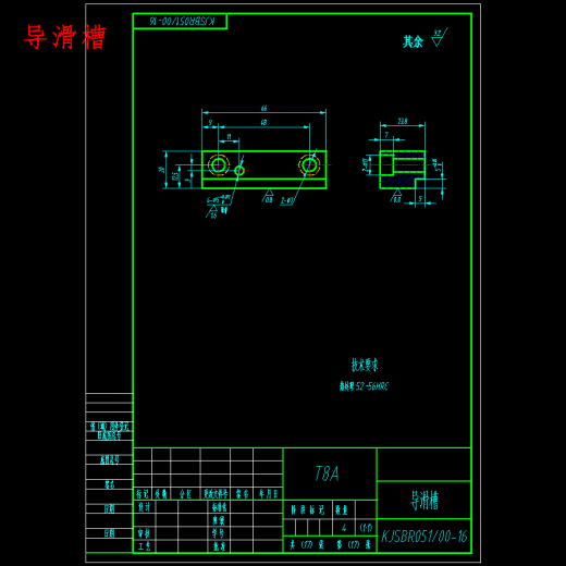 烤架手柄、压面机手柄的注射模设计-滑块抽芯注塑模具含17张CAD图缩略图