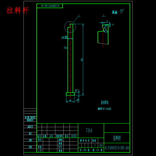 烤架手柄、压面机手柄的注射模设计-滑块抽芯注塑模具含17张CAD图缩略图