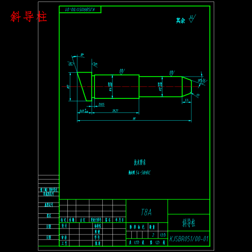 烤架手柄、压面机手柄的注射模设计-滑块抽芯注塑模具含17张CAD图缩略图
