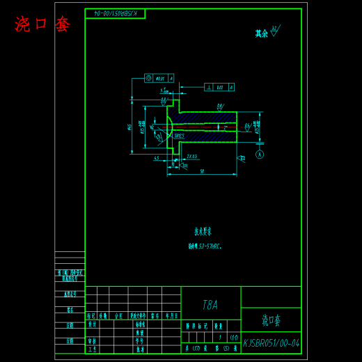 烤架手柄、压面机手柄的注射模设计-滑块抽芯注塑模具含17张CAD图缩略图