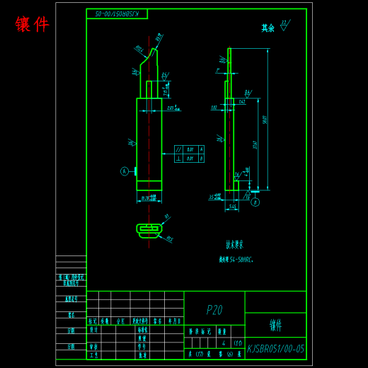烤架手柄、压面机手柄的注射模设计-滑块抽芯注塑模具含17张CAD图缩略图
