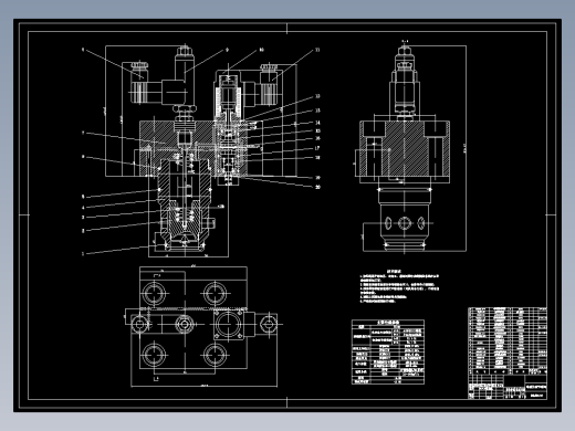 JX0936-电液比例阀设计(论文+DWG图纸)
