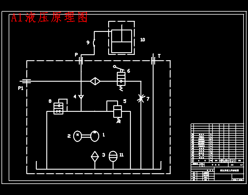 龙门双柱式液压举升机液压系统设计含3张CAD图