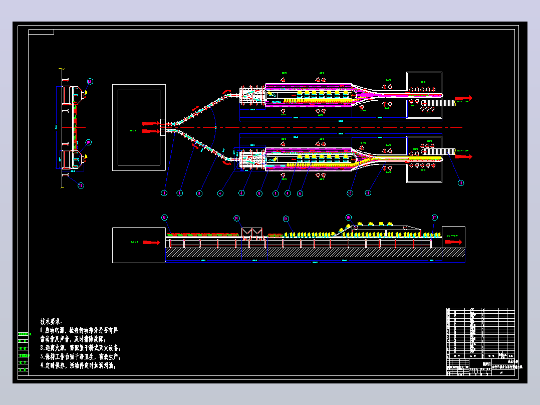 金种子酒业白酒包装流水线的设计（cad+说明书）