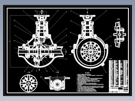 极氪001双电机传动系统设计及半轴有限元分析