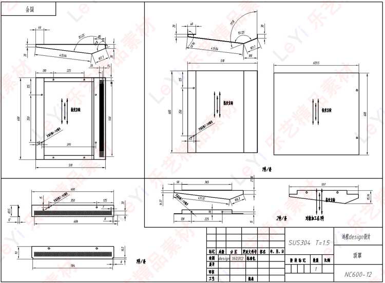 户外箱室外机箱机柜电气通讯箱不锈钢防雨帽cad图纸钣金板金素材