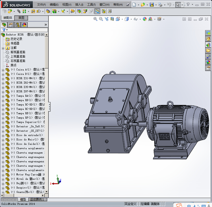 电机与减速机的完美结合