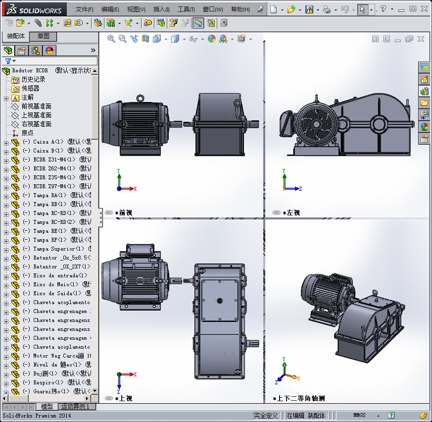 电机与减速机的完美结合