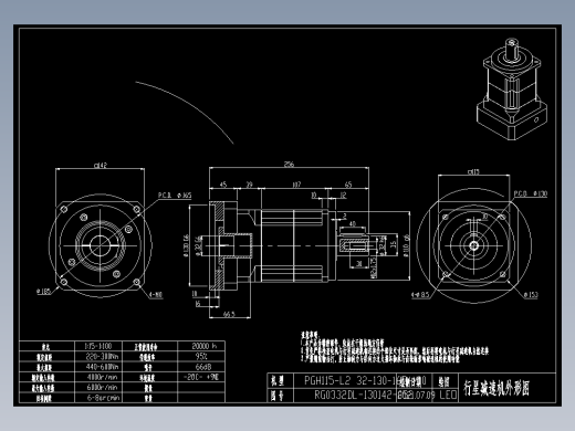 斜齿PGH115-L2 32-130-165-M10 LR66.5.DXF