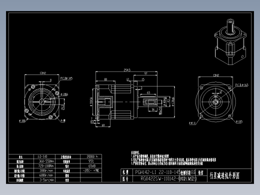 斜齿PGH142-L1 22-110-145-M8-8B WZ LR60.DXF