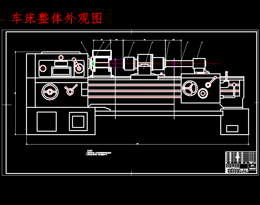 抽油泵长缸套内孔加工工装设计含5张CAD图