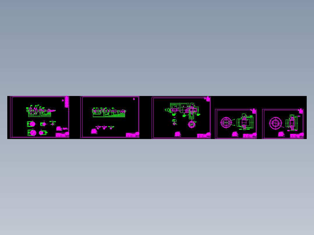 CLGC0245 松花江微型变速器设计